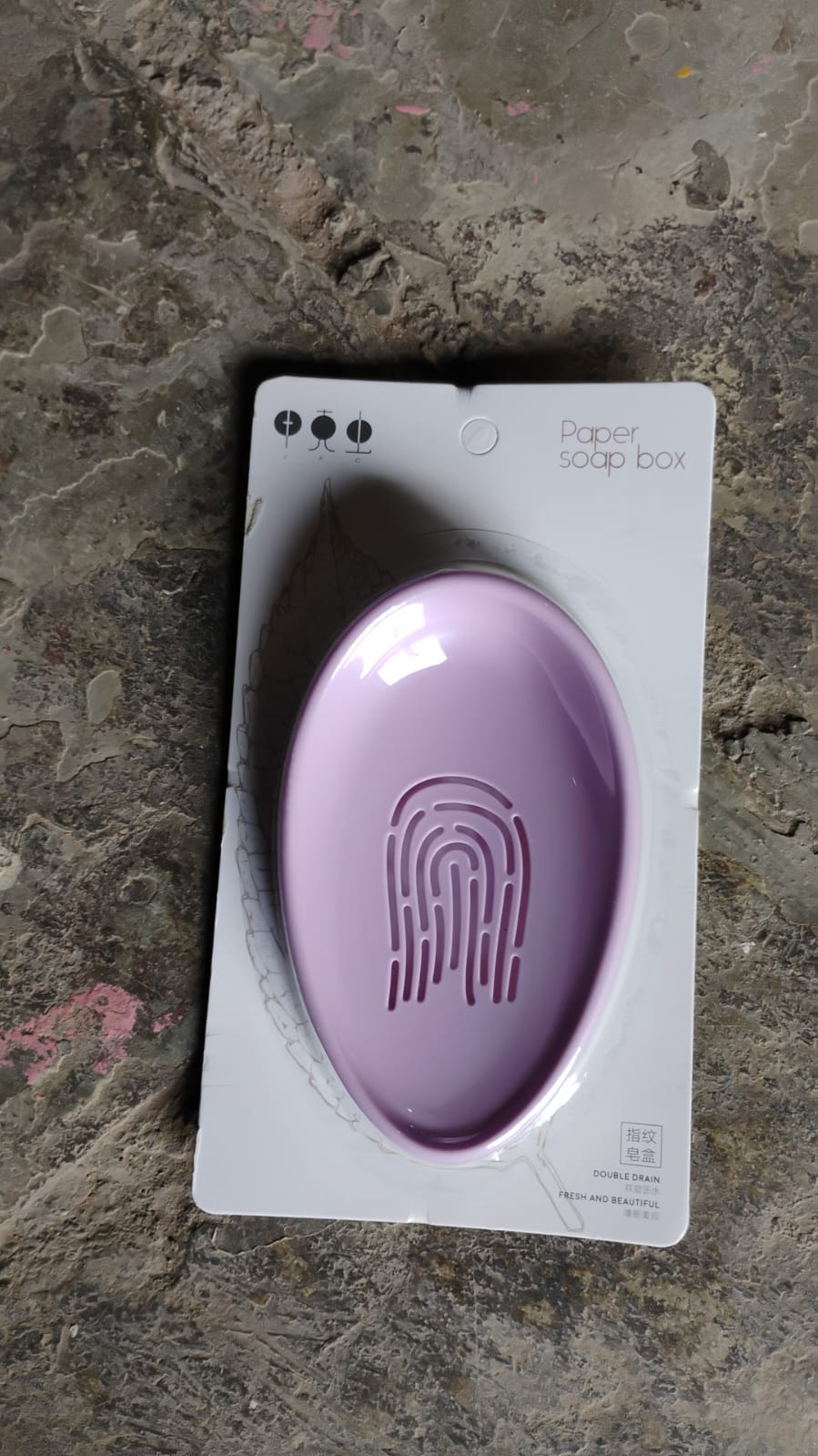 Plastic Soap Dish with Drain, Soap Holder Double-layer ,Sabudani (1 Pc) Plastic Soap Dish with Drain, Soap Holder Double-layer ,Sabudani (1 Pc)